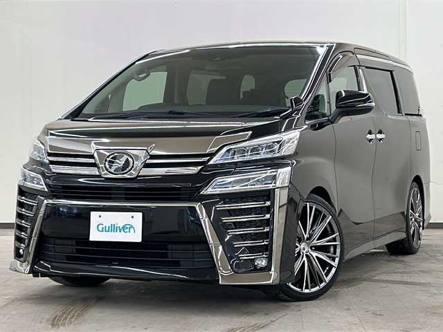 トヨタ ヴェルファイア Z Gエディション 道央・札幌 2018(平30)年 4.5万km ブラック /4WD//寒冷地仕様//LEDヘッドライト//社外製メモリナビ//社外製フルセグテレビ//バックカメラ//フリップダウンモニター//アイドリングストップ//オットマン//追従機能付きクルーズコントロール//ドアバイザー//プッシュスタート//両側パワースライドドア//パワーバックドア//ETC//レザーシート//ステアリングヒーター//純正18インチアルミホイールサマータイヤ付き