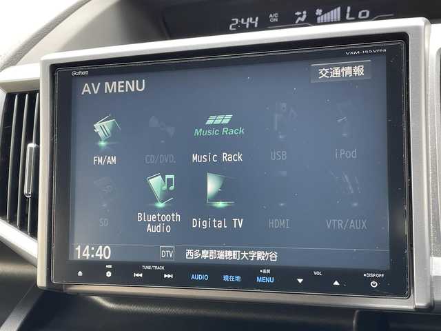 ホンダ ステップワゴン スパーダ Z 東京都 2015(平27)年 4万km プレミアムスパークルブラックパール 純正ナビ/バックモニター/クルーズコントロール/両側電動スライドドア/横滑り防止措置/ETC/ECONモード/アイドリングストップ/ステアリングスイッチ/オートエアコン/オートライト/オートウィンドウ