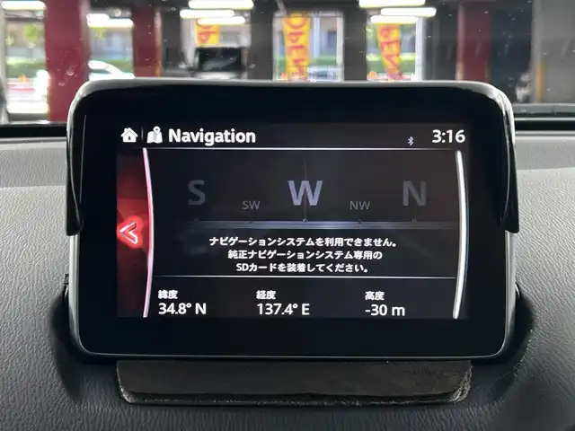 マツダ ＣＸ－３ XD ツーリング 愛知県 2016(平28)年 5.4万km ジェットブラックマイカ 禁煙車/ディーゼル/ターボ/純正7インチSDナビ/（CD/DVD/Bluetooth/フルセグTV）/バックカメラ/衝突軽減ブレーキ/ブラインドスポットモニター/クルーズコントロール/ETC/パドルシフト/フロント・サイドエアロ/スマートキー/プッシュスタート/LEDヘッドライト/純正アルミホイール