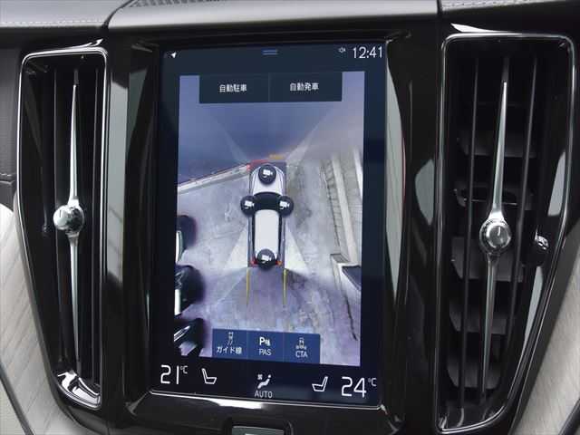 ボルボ ＸＣ６０ 和歌山県 2018(平30)年 3.7万km 黒 パノラマSR /ハーマンカードン /純19incAW /オートテールゲート /ベンチレーション /シートヒーター /パワーシート /ACC /レーンキープ /BSM /純ナビ /360度カメラ /TV /CarPlay /HUD /CD /前ドラレコ /LEDライト /ETC