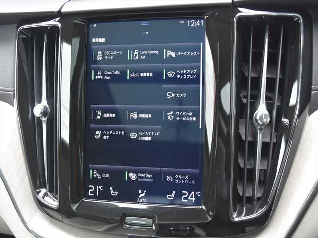 ボルボ ＸＣ６０ 和歌山県 2018(平30)年 3.7万km 黒 パノラマSR /ハーマンカードン /純19incAW /オートテールゲート /ベンチレーション /シートヒーター /パワーシート /ACC /レーンキープ /BSM /純ナビ /360度カメラ /TV /CarPlay /HUD /CD /前ドラレコ /LEDライト /ETC