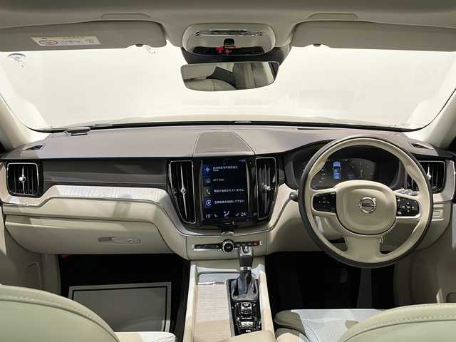 ボルボ ＸＣ６０ D4 AWD インスクリプション 新潟県 2018(平30)年 3.7万km オニキスブラックP パノラミックスライディングルーフ/harman/kardon/インテリセーフ/純正HDDナビ/(CD/DVD/Bluetooth/USB/フルセグTV)/AppleCarPlay/AndroidAuto/360度カメラ/ETC/ドライブレコーダー/アダプティブクルーズコントロール/ブラインドスポットアシスト/プリクラッシュブレーキ/レーンキープアシスト/シートベンチレーション/シートヒーター/ステアリングヒーター/メモリ付きパワーシート/パワーバックドア/純正19インチアルミホイール/LEDヘッドライト
