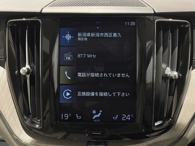ボルボ ＸＣ６０ D4 AWD インスクリプション 新潟県 2018(平30)年 3.7万km オニキスブラックP パノラミックスライディングルーフ/harman/kardon/インテリセーフ/純正HDDナビ/(CD/DVD/Bluetooth/USB/フルセグTV)/AppleCarPlay/AndroidAuto/360度カメラ/ETC/ドライブレコーダー/アダプティブクルーズコントロール/ブラインドスポットアシスト/プリクラッシュブレーキ/レーンキープアシスト/シートベンチレーション/シートヒーター/ステアリングヒーター/メモリ付きパワーシート/パワーバックドア/純正19インチアルミホイール/LEDヘッドライト