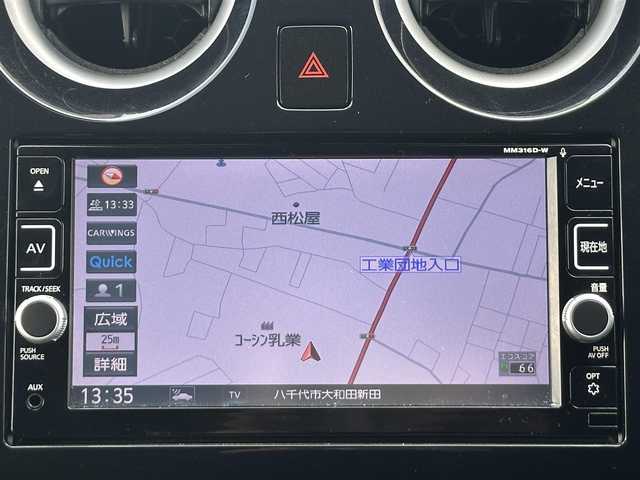 日産 ノート X DIG－S Vセレ +セーフⅡ 千葉県 2016(平28)年 2.9万km キャニオンブロンズ 純正メモリナビ/(フルセグTV CD DVD BT FM AM)/全周囲カメラ/衝突被害軽減システム/車線逸脱警報/横滑り防止装置/ETC/アイドリングストップ/LEDヘッドライト/オートライト/ウィンカーミラー/電動格納ミラー/シートリフター/プッシュスタート/スマートキー/フロアマット/スペアキー/取扱説明書/保証書