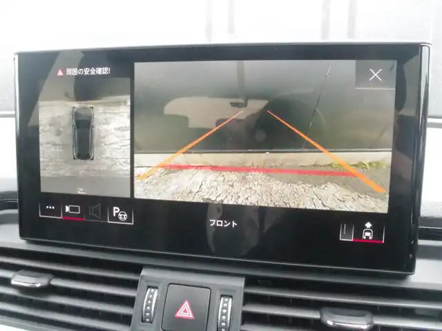 アウディ アウディ Ｑ５ SB ハイスタイル 岩手県 2023(令5)年 2.1万km ミトスブラックメタリック ハイスタイル（限定250台）/・Sラインプラスパッケージ/・Audiスポーツ21インチアルミ/・レッドブレーキキャリパー/・ダンピングコントロールサスペンション/・マトリクスOLEDリアライト/・ローターグレーダイヤモンドステッチ/　ファインナッパレザー/Audiプレセンス/サイドアシスト /レーンアシスト /ACC/純正MMIナビ/全方位カメラ/パーキングエイド/パークアシスト/バーチャルコクピット/マトリクスLED/パワーシート /シートヒーター /Pテールゲート/ステアリングヒーター/DSRC/前後ドラレコ