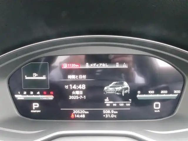 アウディ アウディ Ｑ５ SB ハイスタイル 岩手県 2023(令5)年 2.1万km ミトスブラックメタリック ハイスタイル（限定250台）/・Sラインプラスパッケージ/・Audiスポーツ21インチアルミ/・レッドブレーキキャリパー/・ダンピングコントロールサスペンション/・マトリクスOLEDリアライト/・ローターグレーダイヤモンドステッチ/　ファインナッパレザー/Audiプレセンス/サイドアシスト /レーンアシスト /ACC/純正MMIナビ/全方位カメラ/パーキングエイド/パークアシスト/バーチャルコクピット/マトリクスLED/パワーシート /シートヒーター /Pテールゲート/ステアリングヒーター/DSRC/前後ドラレコ
