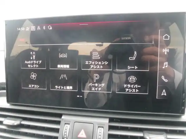 アウディ アウディ Ｑ５ SB ハイスタイル 岩手県 2023(令5)年 2.1万km ミトスブラックメタリック ハイスタイル（限定250台）/・Sラインプラスパッケージ/・Audiスポーツ21インチアルミ/・レッドブレーキキャリパー/・ダンピングコントロールサスペンション/・マトリクスOLEDリアライト/・ローターグレーダイヤモンドステッチ/　ファインナッパレザー/Audiプレセンス/サイドアシスト /レーンアシスト /ACC/純正MMIナビ/全方位カメラ/パーキングエイド/パークアシスト/バーチャルコクピット/マトリクスLED/パワーシート /シートヒーター /Pテールゲート/ステアリングヒーター/DSRC/前後ドラレコ