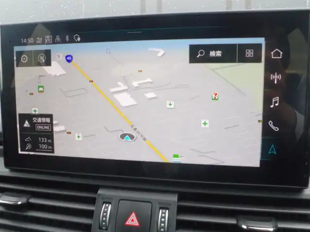 アウディ アウディ Ｑ５ SB ハイスタイル 岩手県 2023(令5)年 2.1万km ミトスブラックメタリック ハイスタイル（限定250台）/・Sラインプラスパッケージ/・Audiスポーツ21インチアルミ/・レッドブレーキキャリパー/・ダンピングコントロールサスペンション/・マトリクスOLEDリアライト/・ローターグレーダイヤモンドステッチ/　ファインナッパレザー/Audiプレセンス/サイドアシスト /レーンアシスト /ACC/純正MMIナビ/全方位カメラ/パーキングエイド/パークアシスト/バーチャルコクピット/マトリクスLED/パワーシート /シートヒーター /Pテールゲート/ステアリングヒーター/DSRC/前後ドラレコ