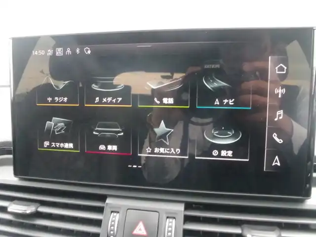 アウディ アウディ Ｑ５ SB ハイスタイル 岩手県 2023(令5)年 2.1万km ミトスブラックメタリック ハイスタイル（限定250台）/・Sラインプラスパッケージ/・Audiスポーツ21インチアルミ/・レッドブレーキキャリパー/・ダンピングコントロールサスペンション/・マトリクスOLEDリアライト/・ローターグレーダイヤモンドステッチ/　ファインナッパレザー/Audiプレセンス/サイドアシスト /レーンアシスト /ACC/純正MMIナビ/全方位カメラ/パーキングエイド/パークアシスト/バーチャルコクピット/マトリクスLED/パワーシート /シートヒーター /Pテールゲート/ステアリングヒーター/DSRC/前後ドラレコ