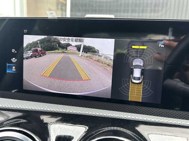 メルセデス・ベンツ Ｍ・ベンツ ＣＬＡ２００ｄ 福岡県 2023(令5)年 1万km マウンテングレー レーダーセーフティパッケージ/アダプティブクルーズコントロール/ブラインドスポットモニター/レーンキープアシスト/アクティブセーフティブレーキ/純正ナビ/Applecarplay/androidauto/フルセグTV/バックカメラ/LEDヘッドライト/オートハイビーム/ハーフレザーシート/前席シートヒーター/ステアリングスイッチ/パドルシフト/純正１８インチアルミホイール　/ＥＴＣ２．０/取扱説明書/保証書/スペアキー×1
