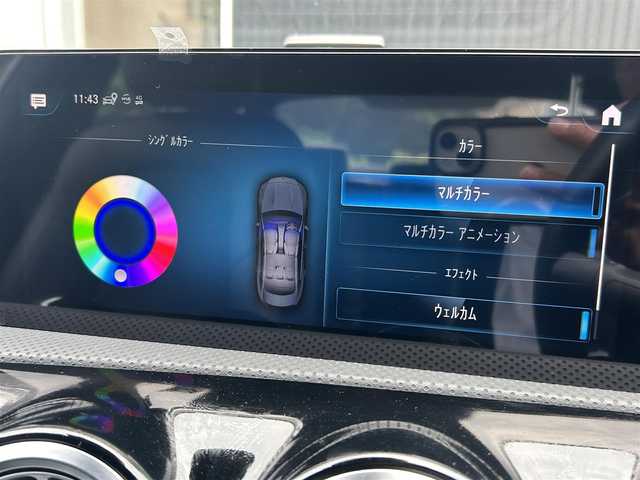 メルセデス・ベンツ Ｍ・ベンツ ＣＬＡ２００ｄ 福岡県 2023(令5)年 1万km マウンテングレー レーダーセーフティパッケージ/アダプティブクルーズコントロール/ブラインドスポットモニター/レーンキープアシスト/アクティブセーフティブレーキ/純正ナビ/Applecarplay/androidauto/フルセグTV/バックカメラ/LEDヘッドライト/オートハイビーム/ハーフレザーシート/前席シートヒーター/ステアリングスイッチ/パドルシフト/純正１８インチアルミホイール　/ＥＴＣ２．０/取扱説明書/保証書/スペアキー×1