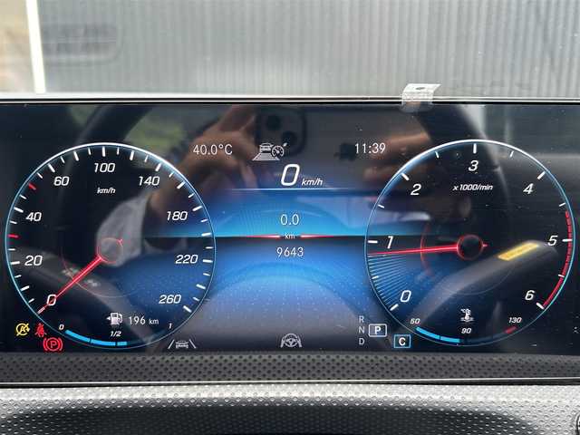 メルセデス・ベンツ Ｍ・ベンツ ＣＬＡ２００ｄ 福岡県 2023(令5)年 1万km マウンテングレー レーダーセーフティパッケージ/アダプティブクルーズコントロール/ブラインドスポットモニター/レーンキープアシスト/アクティブセーフティブレーキ/純正ナビ/Applecarplay/androidauto/フルセグTV/バックカメラ/LEDヘッドライト/オートハイビーム/ハーフレザーシート/前席シートヒーター/ステアリングスイッチ/パドルシフト/純正１８インチアルミホイール　/ＥＴＣ２．０/取扱説明書/保証書/スペアキー×1