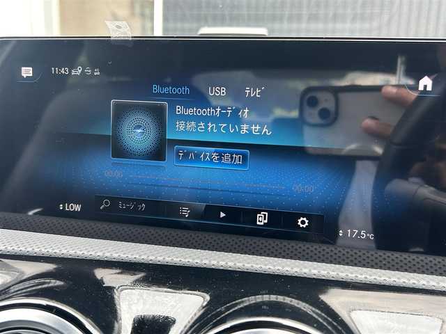 メルセデス・ベンツ Ｍ・ベンツ ＣＬＡ２００ｄ 福岡県 2023(令5)年 1万km マウンテングレー レーダーセーフティパッケージ/アダプティブクルーズコントロール/ブラインドスポットモニター/レーンキープアシスト/アクティブセーフティブレーキ/純正ナビ/Applecarplay/androidauto/フルセグTV/バックカメラ/LEDヘッドライト/オートハイビーム/ハーフレザーシート/前席シートヒーター/ステアリングスイッチ/パドルシフト/純正１８インチアルミホイール　/ＥＴＣ２．０/取扱説明書/保証書/スペアキー×1