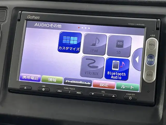 ホンダ Ｎ ＷＧＮ G 福島県 2015(平27)年 3.6万km カトラリーシルバーM 純正SDナビ/・型番:VXM-145vsi/・AM/FM/CD/DVD/BT/ワンセグTV/プッシュスタート/・スマートキー/・スペアキー/アイドリングストップ/チルト式ステアリング/盗難防止装置/ベンチシート/純正フロアマット/ドアバイザー