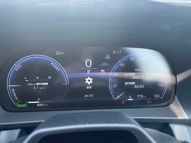 トヨタ クラウン Z 三重県 2024(令6)年 0.9万km プレシャスホワイトパール メーカーオプション/・パノラマルーフ/セーフティセンス/・プリクラッシュセーフティ/・緊急時操舵支援/・フロントクロストラフィックアラート/・レーンチェンジアシスト/・レーントレーシングアシスト/・レーンディパーチャーアラート/・レーダークルーズコントロール/・アダプティブハイビームシステム/・ロードサインアシスト/・ドライバー異常時対応システム/・プロアクティブドライビングアシスト/・発進遅れ告知機能/パーキングサポートブレーキ/ブラインドスポットモニター/安心降車アシスト/プレミアムサウンドシステム/純正ディスプレイオーディオプラス/【ナビ/フルセグTV/Bluetooth/USB/Miracast】/パノラミックビューモニター/ビルトインETC2.0/前後ドライブレコーダー/デジタルインナーミラー/HUD/パドルシフト/おくだけ充電/電動リアサンシェード/レザーシート/全席パワーシート/全席ベンチレーション付シートヒーター/ステアリングヒーター/オートライト/4眼LEDヘッドランプ/235/55R19インチ純正AW/プッシュスタート/スマートキー/純正フロアマット
