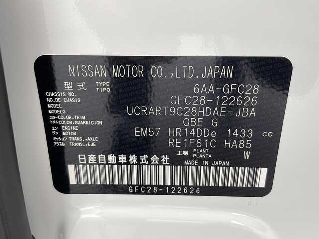 日産 セレナ e－パワー ハイウェイスター V 千葉県 2025(令7)年 0.1千km プリズムホワイト 純正ナビ/フルセグTV/全方位カメラ/衝突被害軽減ブレーキ/レーンキープアシスト/追従クルーズコントロール/BSM/LEDヘッドライト/ETC2.0/デジタルインナーミラー/フォグランプ/シートバックテーブル