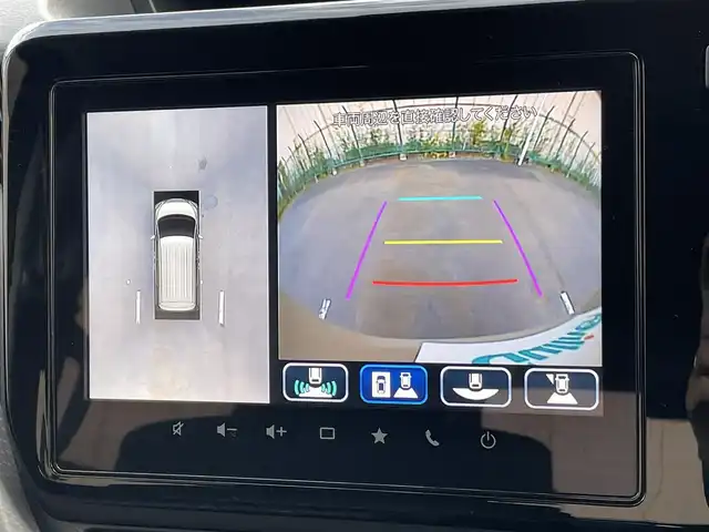 スズキ ソリオ HV MX 東京都 2025(令7)年 0.2万km キャラバンアイボリーPM ワンオーナー　/純正９型メモリナビ＆フルセグ　/・ＢｌｕｅｔｏｏｔｈＡｕｄｉｏ　/・ＡｐｐｌｅＣａｒＰｌａｙ/Ａｎｄｒｏｉｄ /・CD/DVD/AM/FM/両側パワースライドドア/アラウンドビューモニター/ セーフティサポート /（予防安全技術）/・デュアアルカメラブレーキサポート/・誤発進抑制機能/・後方誤発進抑制機能/・低速時ブレーキサポート/・パーキングセンサー/（フロント＆リア）/・車線逸脱抑制機能/・発進お知らせ機能/・車線逸脱抑制機能/・ふらつき警報/プッシュエンジンスタート/保証書＆取説