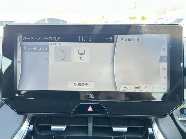トヨタ ハリアー ハイブリッド Z 岡山県 2020(令2)年 6.5万km プレシャスブラックパール 登録時走行距離64857km/JBLプレミアムサウンド/純正12.3インチナビ/フルセグTV(AM.FM.TV.BT)/パノラミックビューモニター/ヘッドアップディスプレイ/デジタルインナーミラー/ビルトインETC2.0/ブラインドスポットモニター/クリアランスソナー/衝突軽減ブレーキ/レーダークルーズコントロール/レーンキープアシスト/オートライト/オートマチックハイビーム/アイドリングストップ/パワーバックドア/19インチ純正AW/純正フロアマット/LEDヘッドライト/D席パワーシート/寒冷地仕様