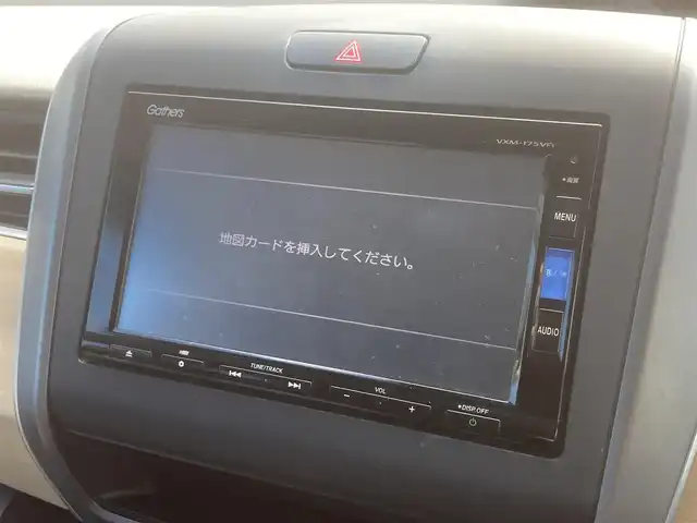 ホンダ フリード ハイブリット G ホンダセンシング 埼玉県 2017(平29)年 12.9万km コバルトブルーパール (株)IDOMが運営する【じしゃロン鳩ヶ谷店】の自社ローン専用車両になりますこちらは現金またはオートローンご利用時の価格です。自社ローンご希望の方は別途その旨お申付け下さい/純正メモリナビ(品番:VXM-175VFi)/フルセグTV/バックカメラ/アダプティブクルーズコントロール/衝突軽減ブレーキ/路外逸脱抑制機能/車線維持支援システム/ワイパーデアイサー/プッシュスタート/両側パワースライドドア/ビルトインETC/純正LEDヘッドライト/スマートキー/スペアキー1本/DVD再生機能付