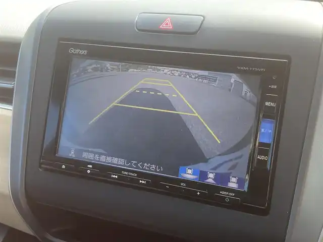 ホンダ フリード ハイブリット G ホンダセンシング 埼玉県 2017(平29)年 12.9万km コバルトブルーパール (株)IDOMが運営する【じしゃロン鳩ヶ谷店】の自社ローン専用車両になりますこちらは現金またはオートローンご利用時の価格です。自社ローンご希望の方は別途その旨お申付け下さい/純正メモリナビ(品番:VXM-175VFi)/フルセグTV/バックカメラ/アダプティブクルーズコントロール/衝突軽減ブレーキ/路外逸脱抑制機能/車線維持支援システム/ワイパーデアイサー/プッシュスタート/両側パワースライドドア/ビルトインETC/純正LEDヘッドライト/スマートキー/スペアキー1本/DVD再生機能付