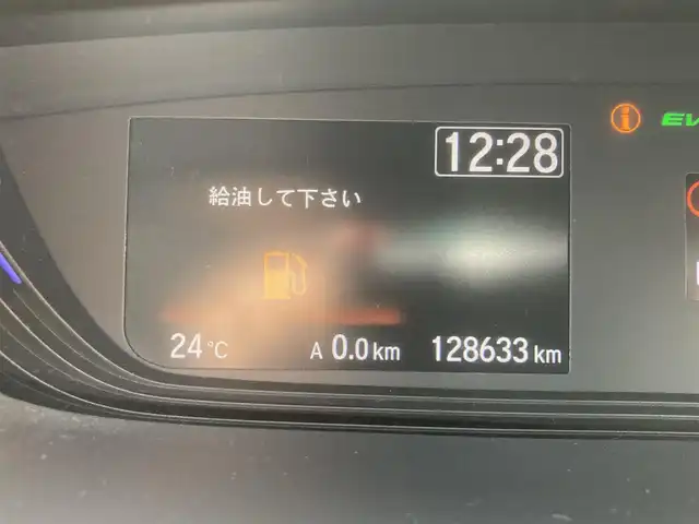 ホンダ フリード ハイブリット G ホンダセンシング 埼玉県 2017(平29)年 12.9万km コバルトブルーパール (株)IDOMが運営する【じしゃロン鳩ヶ谷店】の自社ローン専用車両になりますこちらは現金またはオートローンご利用時の価格です。自社ローンご希望の方は別途その旨お申付け下さい/純正メモリナビ(品番:VXM-175VFi)/フルセグTV/バックカメラ/アダプティブクルーズコントロール/衝突軽減ブレーキ/路外逸脱抑制機能/車線維持支援システム/ワイパーデアイサー/プッシュスタート/両側パワースライドドア/ビルトインETC/純正LEDヘッドライト/スマートキー/スペアキー1本/DVD再生機能付