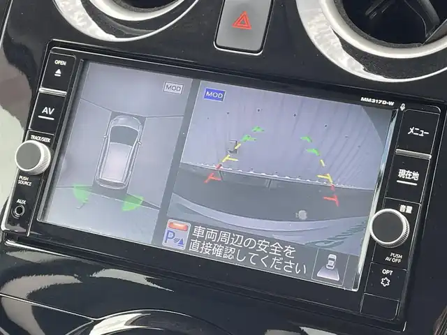 日産 ノート e－パワー X 福岡県 2018(平30)年 3万km ブリリアントシルバー 純正ナビ　/全周囲カメラ　/デジタルインナーミラー　/フルセグＴＶ　/衝突軽減ブレーキ　/車線逸脱防止　/ＣＤ／ＤＶＤ　/ヘッドライトレベライザー　/電格ミラー　/スマートキー／プッシュスタート /ドライブモードセレクト