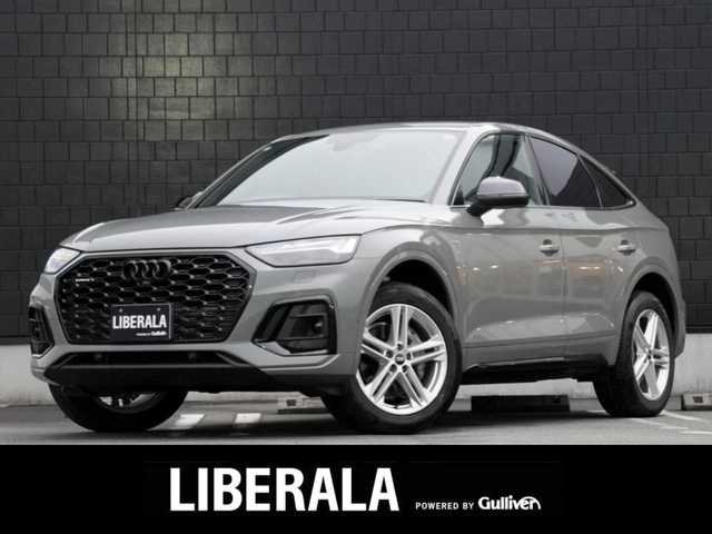 アウディ アウディ Ｑ５ 40TDIクワトロ Sライン 静岡県 2022(令4)年 1万km クワンタムグレー Sラインパッケージ/ブラックスタイリングパッケージ/マトリクスLEDヘッドライト/MMIナビゲーションBluetoothCarplay対応/サラウンドカメラ/Audyプレセンス軽減ブレーキACC/レーンアシスト　サイドアシスト/バーチャルコクピット/ハーフレザーシートシートヒーター/前席パワーシート/パワーバックドア/リヤガラスフィルム施工/前後ドライブレコーダー/DSRCETC