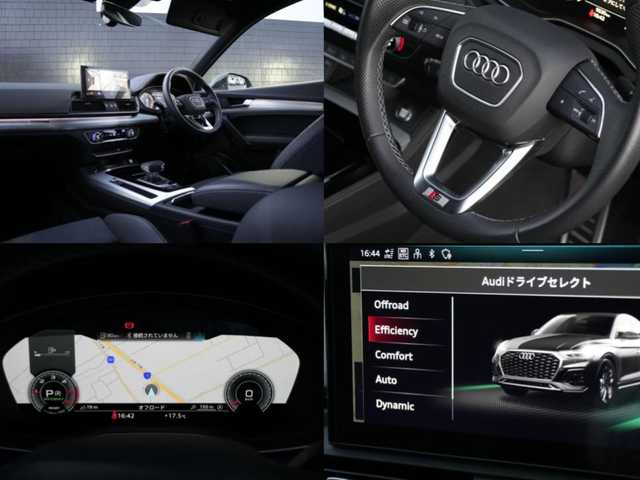 アウディ アウディ Ｑ５ 40TDIクワトロ Sライン 静岡県 2022(令4)年 1万km クワンタムグレー Sラインパッケージ/ブラックスタイリングパッケージ/マトリクスLEDヘッドライト/MMIナビゲーションBluetoothCarplay対応/サラウンドカメラ/Audyプレセンス軽減ブレーキACC/レーンアシスト　サイドアシスト/バーチャルコクピット/ハーフレザーシートシートヒーター/前席パワーシート/パワーバックドア/リヤガラスフィルム施工/前後ドライブレコーダー/DSRCETC
