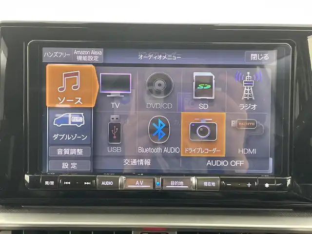 ダイハツ ロッキー プレミアム G HEV 愛知県 2022(令4)年 7.4万km ブラックマイカメタリック/シャイニングホワイトパール 純正９インチナビ/（CD/DVD/Bluetooth/フルセグTV/USB）/バックカメラ/スマートアシスト/・衝突軽減ブレーキ/・レーンキープアシスト/・オートマチックハイビーム/・レーダークルーズコントロール/・クリアランスソナー/・先行車発進お知らせ機能/前後ドライブレコーダー/ETC/ハーフレザーシート/シートヒーター/純正17インチアルミホイール/スマートキー/プッシュスタート/LEDヘッドライト/フロントフォグランプ/純正フロアマット/横滑り防止装置/電動格納ミラー