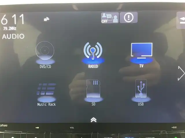 ホンダ ステップワゴン スパーダ eHEV 富山県 2025(令7)年 0.1千km クリスタルブラックパール 純正11.4型ナビ（AM/FM/DVD/BT/USB/フルセグ）/バックカメラ/純正15.6型後席モニター/両側パワースライドドア/パワーバックドア/ハーフレザーシート/D/N席シートヒーター/ブラインドスポットモニター/衝突被害軽減システム/レーダークルーズコントロール/レーンキープアシスト/コーナーセンサー/アイドリングストップ/純正アルミホイール/オートLEDライト/フォグライト/革巻きステアリング/ステアリングスイッチ/パドルシフト/スマートキー/スペアキー