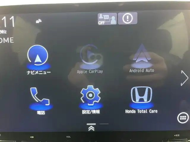 ホンダ ステップワゴン スパーダ eHEV 富山県 2025(令7)年 0.1千km クリスタルブラックパール 純正11.4型ナビ（AM/FM/DVD/BT/USB/フルセグ）/バックカメラ/純正15.6型後席モニター/両側パワースライドドア/パワーバックドア/ハーフレザーシート/D/N席シートヒーター/ブラインドスポットモニター/衝突被害軽減システム/レーダークルーズコントロール/レーンキープアシスト/コーナーセンサー/アイドリングストップ/純正アルミホイール/オートLEDライト/フォグライト/革巻きステアリング/ステアリングスイッチ/パドルシフト/スマートキー/スペアキー