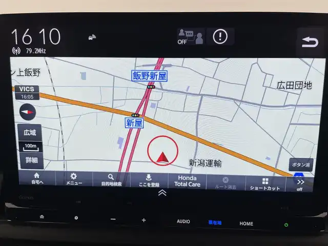 ホンダ ステップワゴン スパーダ eHEV 富山県 2025(令7)年 0.1千km クリスタルブラックパール 純正11.4型ナビ（AM/FM/DVD/BT/USB/フルセグ）/バックカメラ/純正15.6型後席モニター/両側パワースライドドア/パワーバックドア/ハーフレザーシート/D/N席シートヒーター/ブラインドスポットモニター/衝突被害軽減システム/レーダークルーズコントロール/レーンキープアシスト/コーナーセンサー/アイドリングストップ/純正アルミホイール/オートLEDライト/フォグライト/革巻きステアリング/ステアリングスイッチ/パドルシフト/スマートキー/スペアキー