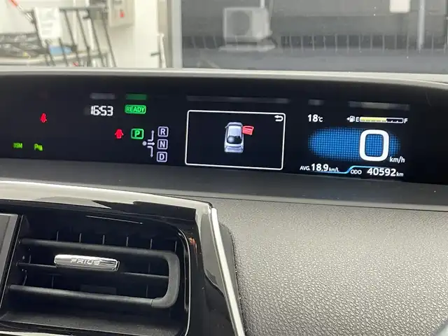 トヨタ プリウス A ツーリングセレクション 滋賀県 2016(平28)年 4.1万km パール 社外エアロ/LEDヘッドライト/コーナーセンサー/ブラインドスポットモニター/パーキングアシスト/ドラレコ/追従クルーズコントロール/シートヒーター/バックカメラ/Bluetooth/電動格納ミラー/衝突軽減/純正17インチAW