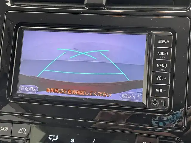 トヨタ プリウス A ツーリングセレクション 滋賀県 2016(平28)年 4.1万km パール 社外エアロ/LEDヘッドライト/コーナーセンサー/ブラインドスポットモニター/パーキングアシスト/ドラレコ/追従クルーズコントロール/シートヒーター/バックカメラ/Bluetooth/電動格納ミラー/衝突軽減/純正17インチAW