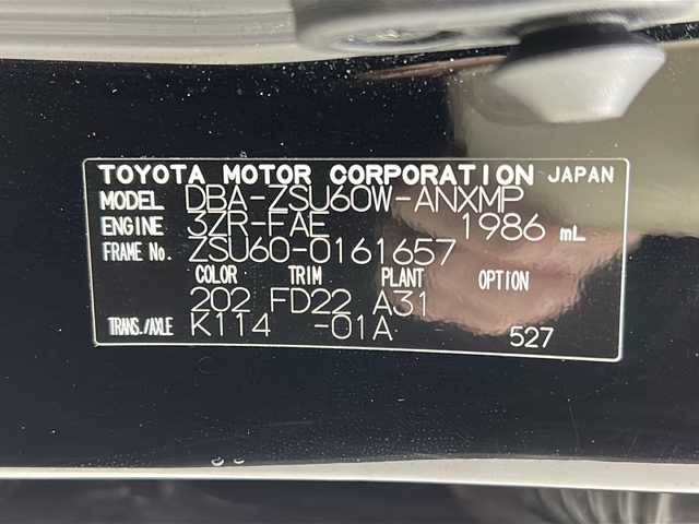 トヨタ ハリアー エレガンス GRスポーツ 宮城県 2018(平30)年 6.3万km ブラック 禁煙車/トヨタセーフティーセンス/・プリクラッシュセーフティーシステム/・レーンディバ―チャーアラート/・オートマチックハイビーム/・レーダークルーズコントロール/純正9インチナビ/（BT.AM.FM.CD.SD）/バックカメラ/フルセグテレビ/ビルトインETC/純正ドライブレコーダー（F）/電動パーキングブレーキ/AUTOHOLD/LEDヘッドライト/LEDフォグランプ/革巻きステアリング/ステアリングスイッチ/プッシュスタート/スマートキー/ハーフレザーシート/純正フロアマット/純正ドアバイザー/純正19インチアルミホイール/アイドリングストップ/横滑り防止機能