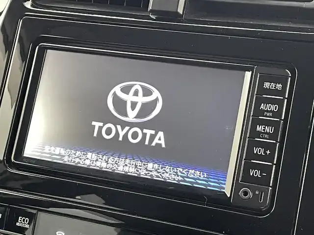 トヨタ プリウス S 福島県 2017(平29)年 6.3万km ホワイトパールクリスタルシャイン 衝突軽減ブレーキ　/・車線逸脱警報装置　/・レーダークルーズコントロール　/・オートハイビーム/純正ナビゲーション/・型式：NSCD-W66/・Bluetooth/TV/CD/DVD/AM・FM/SD/・バックカメラ/・ETC/プッシュスタート/・スマートキー/・スペアキー/LEDライト/・フォグライト/・オートライト/革巻きステアリング/・ステアリングスイッチ/ドアバイザー/電動格納ミラー/・オートミラー/フロアマット