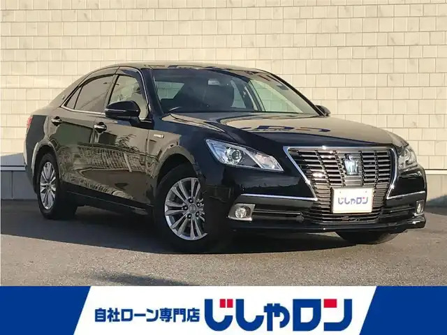 トヨタ クラウン ハイブリッド ロイヤルサルーン 栃木県 2014(平26)年 13万km ブラック (株)IDOMが運営する【じしゃロン小山店】の自社ローン対象車両になります。こちらは現金ご利用時の価格です。/自社ローンご希望の方は別途その旨お申付け下さい。//禁煙車/純正フルセグナビ/（CD/DVD/AM/FMラジオ）/(Bluetooth)/スマートキー/プッシュスタート/バックカメラ/ＥＴＣ/クルーズコントロール/ステアリングリモコン/電動格納ドアミラー/パワーウインドウ/オートライト/自動防眩ミラー