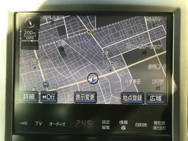 トヨタ クラウン ハイブリッド ロイヤルサルーン 栃木県 2014(平26)年 13万km ブラック (株)IDOMが運営する【じしゃロン小山店】の自社ローン対象車両になります。こちらは現金ご利用時の価格です。/自社ローンご希望の方は別途その旨お申付け下さい。//禁煙車/純正フルセグナビ/（CD/DVD/AM/FMラジオ）/(Bluetooth)/スマートキー/プッシュスタート/バックカメラ/ＥＴＣ/クルーズコントロール/ステアリングリモコン/電動格納ドアミラー/パワーウインドウ/オートライト/自動防眩ミラー