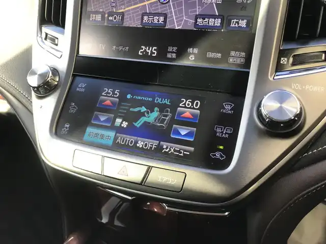 トヨタ クラウン ハイブリッド ロイヤルサルーン 栃木県 2014(平26)年 13万km ブラック (株)IDOMが運営する【じしゃロン小山店】の自社ローン対象車両になります。こちらは現金ご利用時の価格です。/自社ローンご希望の方は別途その旨お申付け下さい。//禁煙車/純正フルセグナビ/（CD/DVD/AM/FMラジオ）/(Bluetooth)/スマートキー/プッシュスタート/バックカメラ/ＥＴＣ/クルーズコントロール/ステアリングリモコン/電動格納ドアミラー/パワーウインドウ/オートライト/自動防眩ミラー