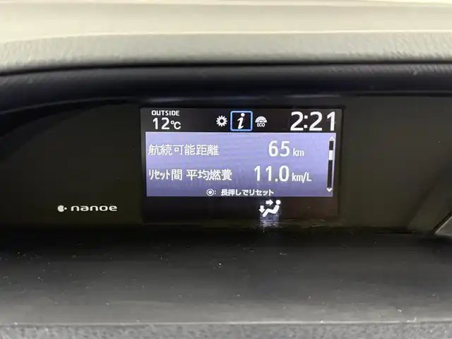 トヨタ ヴォクシー V 愛知県 2014(平26)年 8.4万km ブラッキッシュアゲハガラスフレーク 純正7インチナビ/バックカメラ/フルセグTV/モデリスタエアロ/横滑り防止装置/オートライト/LEDヘッドライト/フォグランプ/片側パワースライドドア/前後ドライブレコーダー/ETC/自動防眩式ミラー/純正AW/純正フロアマット/プッシュスタート/スマートキー