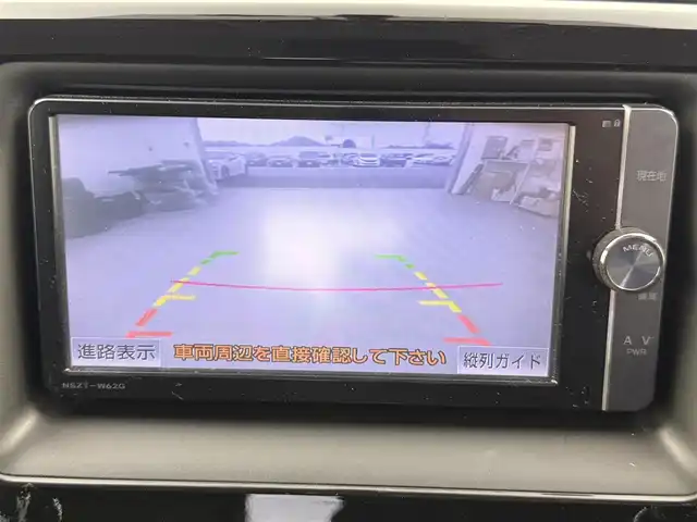 トヨタ ヴォクシー V 愛知県 2014(平26)年 8.4万km ブラッキッシュアゲハガラスフレーク 純正7インチナビ/バックカメラ/フルセグTV/モデリスタエアロ/横滑り防止装置/オートライト/LEDヘッドライト/フォグランプ/片側パワースライドドア/前後ドライブレコーダー/ETC/自動防眩式ミラー/純正AW/純正フロアマット/プッシュスタート/スマートキー