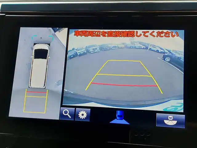 車両画像4