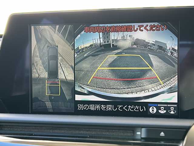 トヨタ クラウン ハイブリッド