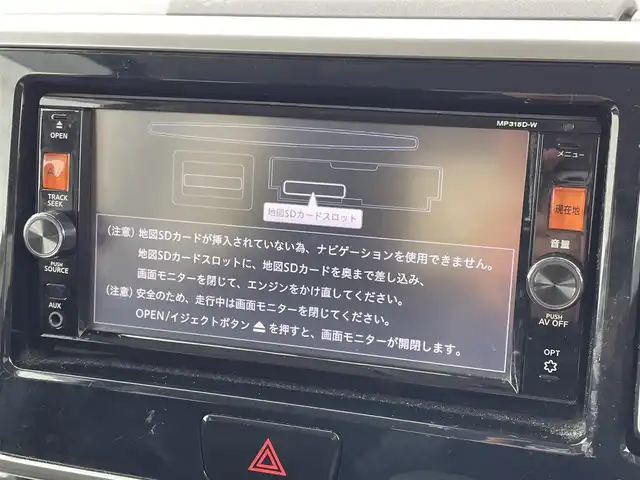 日産 デイズ ルークス