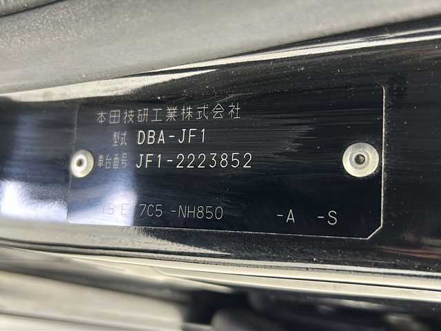 ホンダ Ｎ ＢＯＸ カスタム G ターボSSパッケージ 岐阜県 2015(平27)年 7.9万km スマートブラック 純正ナビ（VXM-155VSi）/CD/DVD/BT/SD/AM/FM/バックカメラ/両側パワースライドドア/衝突軽減ブレーキ（CTBA）/ドアバイザー/純正15インチアルミホイール/フロアマット/純正ドライブレコーダー/横滑り防止