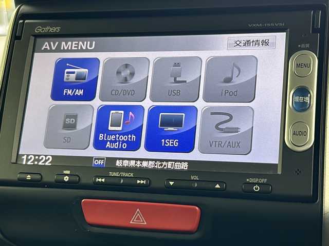 ホンダ Ｎ ＢＯＸ カスタム G ターボSSパッケージ 岐阜県 2015(平27)年 7.9万km スマートブラック 純正ナビ（VXM-155VSi）/CD/DVD/BT/SD/AM/FM/バックカメラ/両側パワースライドドア/衝突軽減ブレーキ（CTBA）/ドアバイザー/純正15インチアルミホイール/フロアマット/純正ドライブレコーダー/横滑り防止