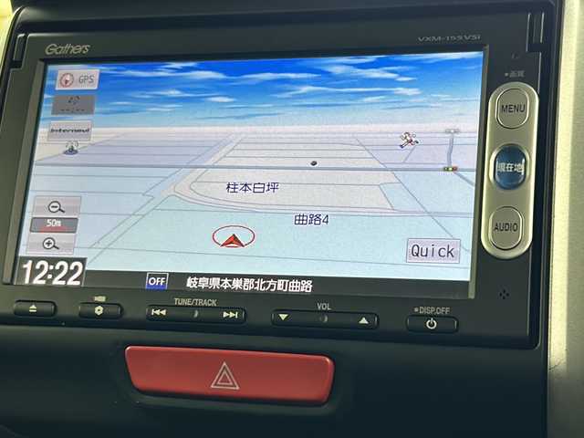 ホンダ Ｎ ＢＯＸ カスタム G ターボSSパッケージ 岐阜県 2015(平27)年 7.9万km スマートブラック 純正ナビ（VXM-155VSi）/CD/DVD/BT/SD/AM/FM/バックカメラ/両側パワースライドドア/衝突軽減ブレーキ（CTBA）/ドアバイザー/純正15インチアルミホイール/フロアマット/純正ドライブレコーダー/横滑り防止