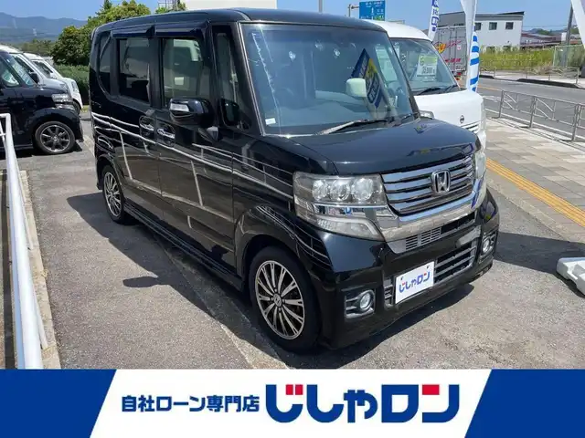 ホンダ Ｎ ＢＯＸ カスタム G ターボSSパッケージ 神奈川県 2015(平27)年 7.9万km スマートブラック (株)IDOMが運営する【じしゃロン秦野店】の自社ローン専用車両になります。こちらは現金またはオートローンご利用時の価格です。自社ローンご希望の方は別途その旨お申付け下さい/純正ナビ（VXM-155VSi）/CD/DVD/BT/SD/AM/FM/バックカメラ/両側パワースライドドア/衝突軽減ブレーキ（CTBA）/ドアバイザー/純正15インチアルミホイール/フロアマット/純正ドライブレコーダー/横滑り防止