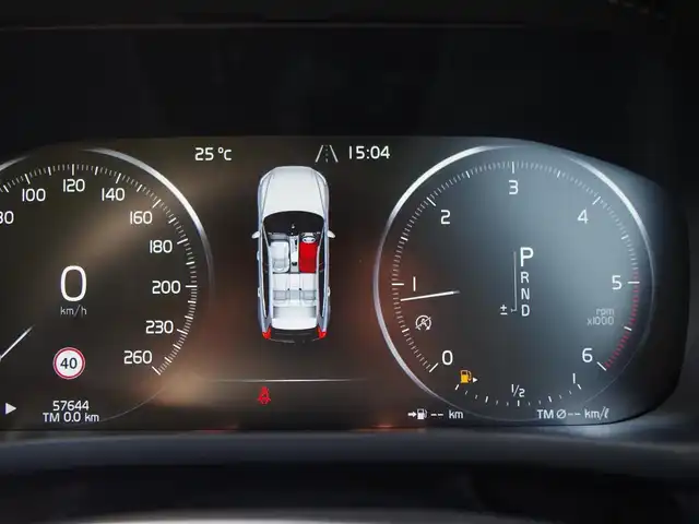 ボルボ ＸＣ６０ D4 AWD インスクリプション 埼玉県 2018(平30)年 5.8万km クリスタルホワイトP 1オーナー /ブラウンレザーシート /アダプティブクルーズコントロール /パノラミックスライディングルーフ /harman/kardon /ヘッドアップディスプレイ /CarPlay /ブラインドスポットモニター /全周囲カメラ /ETC /ドラレコ/全席シートヒーター/前席ベンチレーション/ステアリングヒーター/シートポジションメモリー機能