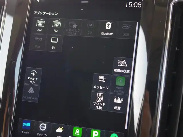 ボルボ ＸＣ６０ D4 AWD インスクリプション 埼玉県 2018(平30)年 5.8万km クリスタルホワイトP 1オーナー /ブラウンレザーシート /アダプティブクルーズコントロール /パノラミックスライディングルーフ /harman/kardon /ヘッドアップディスプレイ /CarPlay /ブラインドスポットモニター /全周囲カメラ /ETC /ドラレコ/全席シートヒーター/前席ベンチレーション/ステアリングヒーター/シートポジションメモリー機能